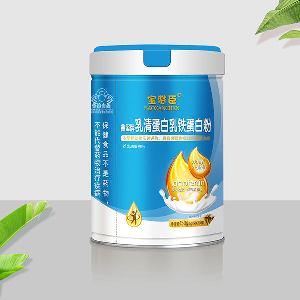 寶贊臣乳清蛋白乳鐵蛋白粉藍帽.jpg 寶贊臣乳清蛋白乳鐵蛋白粉藍帽.jpg