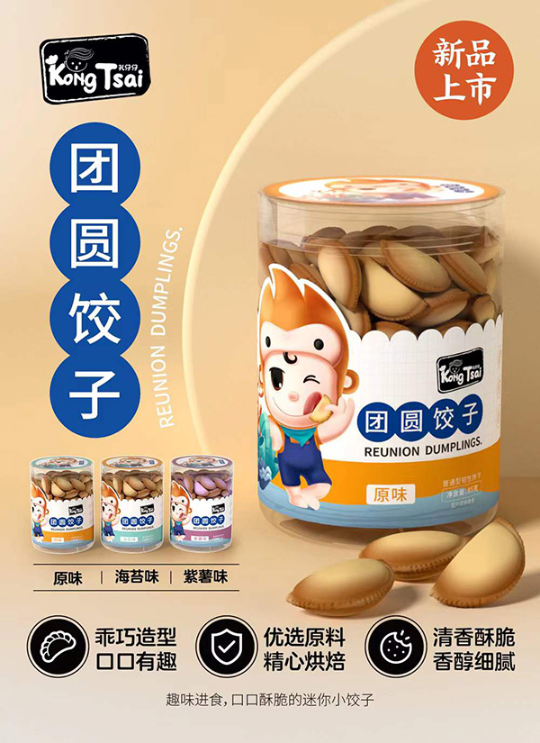 �����ЈF(tu��n)�A��� ��(y��u)�xԭ�Ͼ��ĺ決