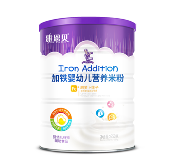 雅恩貝加鐵嬰幼兒營(yíng)養(yǎng)米粉2.png 雅恩貝加鐵嬰幼兒營(yíng)養(yǎng)米粉2.png