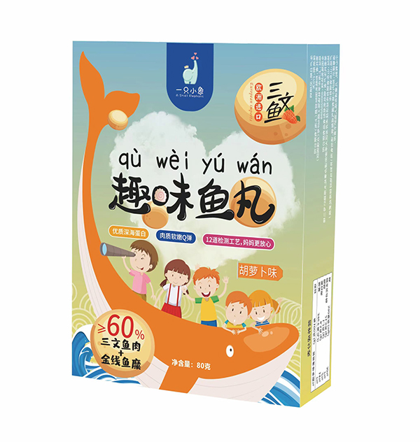 一只小象趣味魚丸 胡蘿卜味