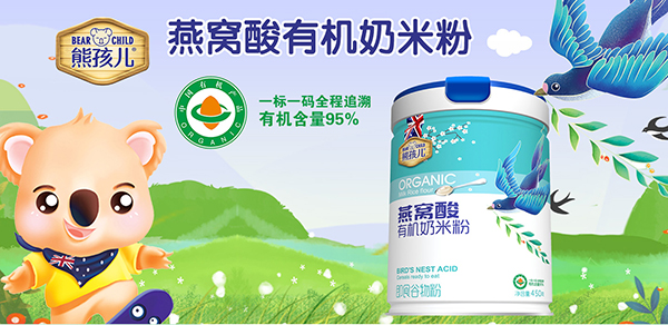 �ܺ�����C���ЙC(j��)���׷� �ߠI(y��ng)�B(y��ng)���䷽����L(zh��ng)�o(h��)��