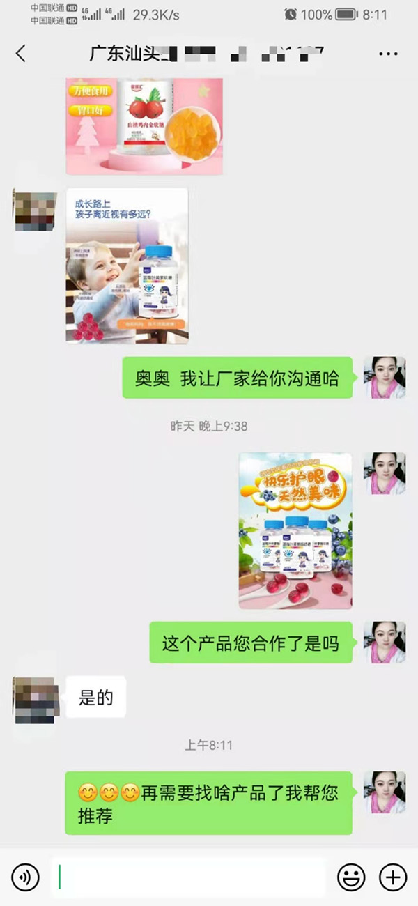 �݈󣡟���ף�R���������c�V�|���^�������_�ɺ���