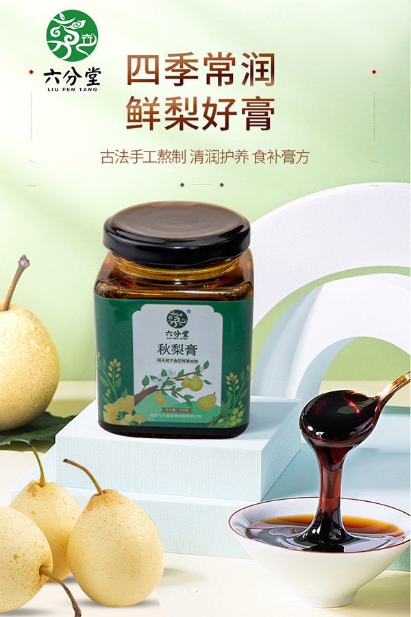  �����������ȫ������