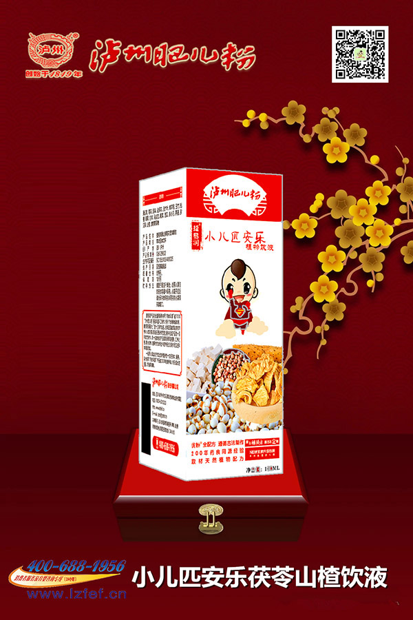 �o�ݷʃ���С��ƥ����(l��)ֲ���Һ