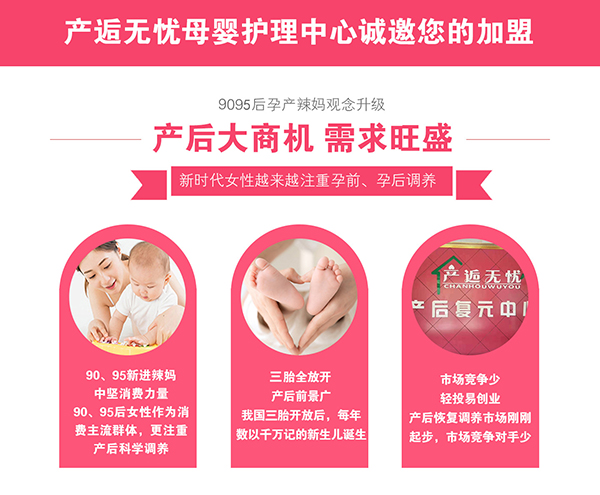 �a(ch��n)���Ј��C�����������������a(ch��n)�˟o�n�����I(y��)����׌������������