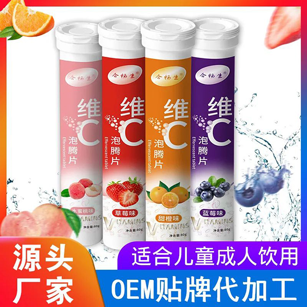 河南十二藥坊:熱銷SC食品系列貼牌代工6.jpg 河南十二藥坊:熱銷SC食品系列貼牌代工6.jpg