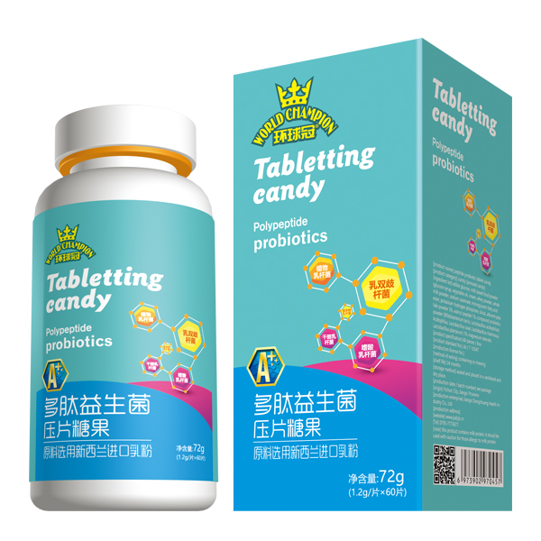 環(huán)球冠多肽益生菌壓片糖果.jpg