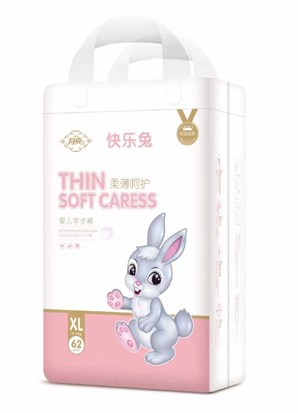 月兔柔薄呵護yinge學(xué)步褲XL.jpg