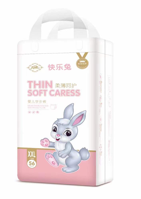 月兔柔薄呵護yinge學(xué)步褲XXL.jpg