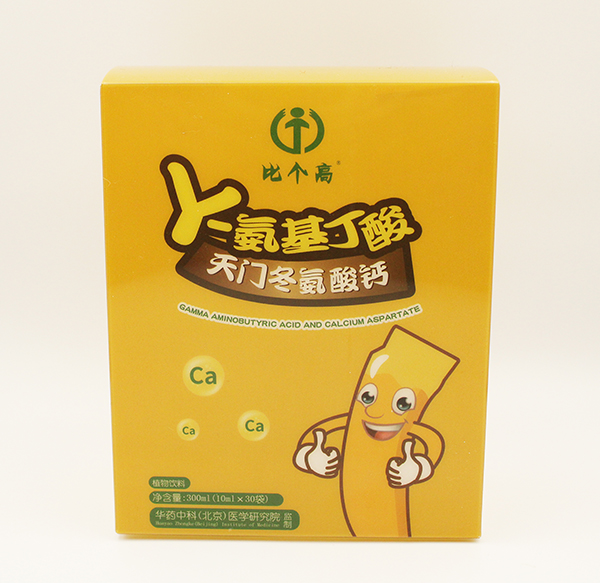 比個(gè)高γ-氨基丁酸天門冬氨酸鈣