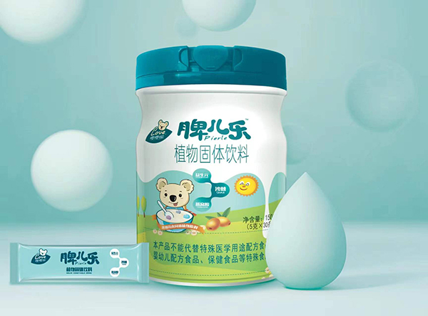 嚶嚶噯脾兒樂植物固體飲料.jpg 嚶嚶噯脾兒樂植物固體飲料.jpg