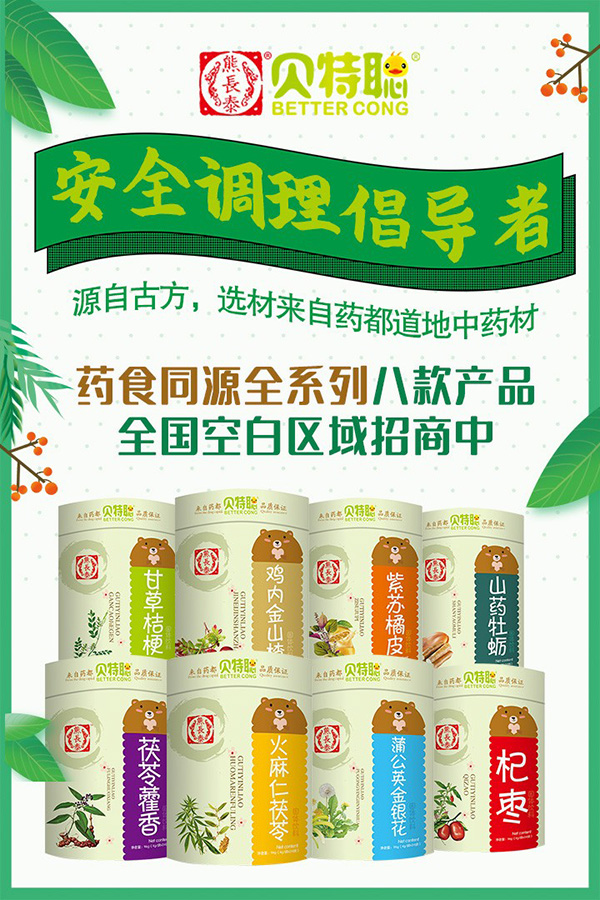 ���L̩ؐ��ˎʳͬԴ���w��� �_������������