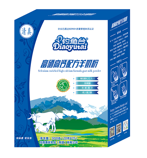 ��~�_(t��i)�������}�䷽���̷� ɯ����ɽ����Դ���r�I(y��ng)�B(y��ng)