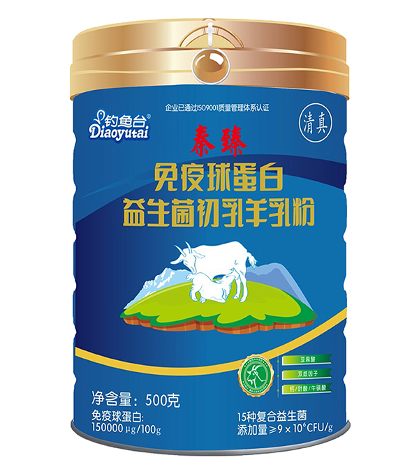 ���������򵰰���������������ۏ�(qi��ng)���x�ܽK����؛��(y��u)�x