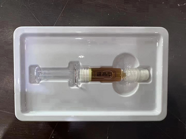 草本精油 退熱型.jpg 草本精油 退熱型.jpg