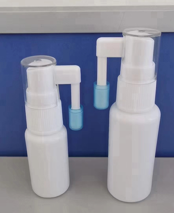 鼻炎噴劑.jpg 鼻炎噴劑.jpg