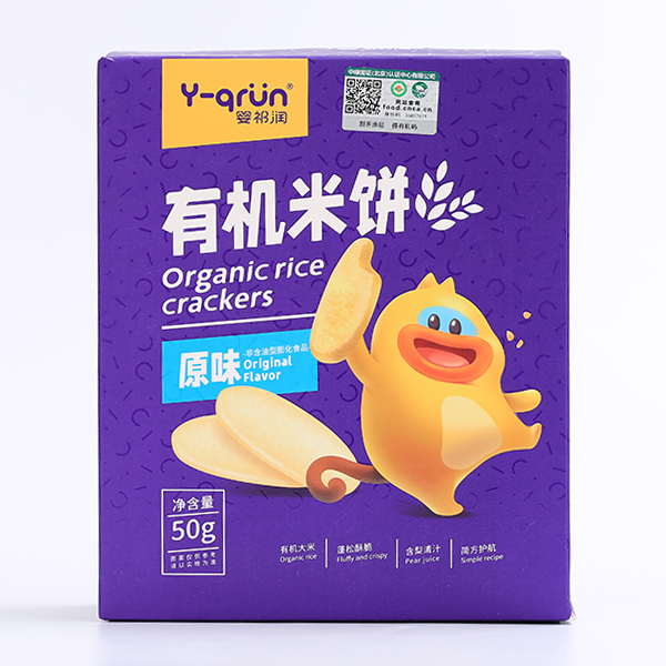 嬰祁潤有機(jī)米餅-原味.jpg