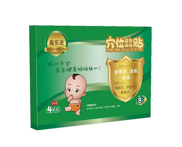 �Ζ|�MѨλ�����̼��N����Ƣθ�����e����ʳ��1 .jpg