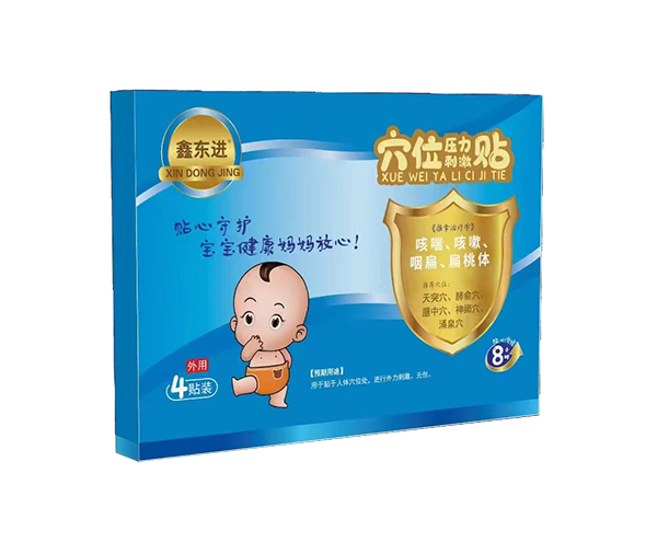 �Ζ|�MѨλ�����̼��N���ȴ����������ʱ⡢�����w ��1.jpg