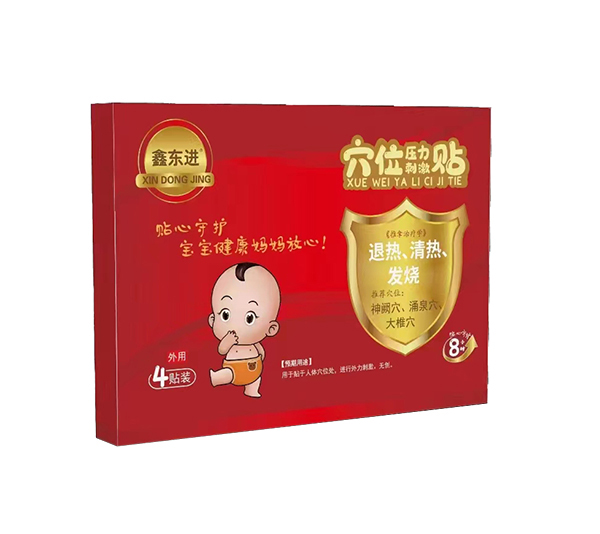 �Ζ|�M(j��n)Ѩλ�����̼��N���˟ᡢ������l(f��)����1 .jpg