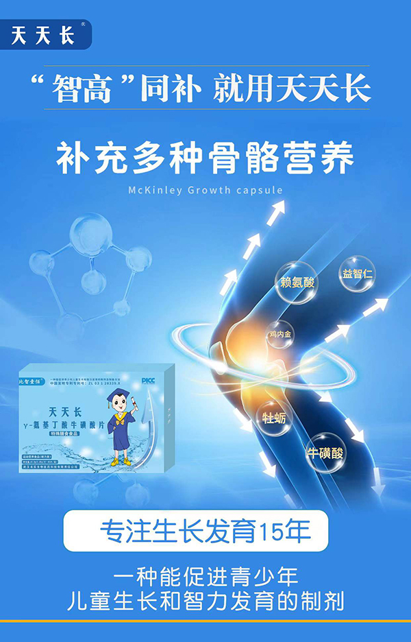 ����Ҽ�������L��-��������������Ƭ 10�N�I�B(y��ng)�䷽��ע���L