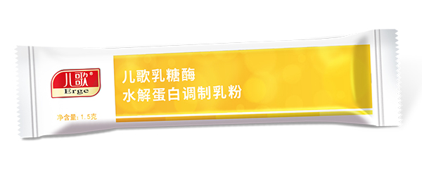 兒歌乳糖酶水解蛋白調(diào)制乳粉12000型 條裝.jpg