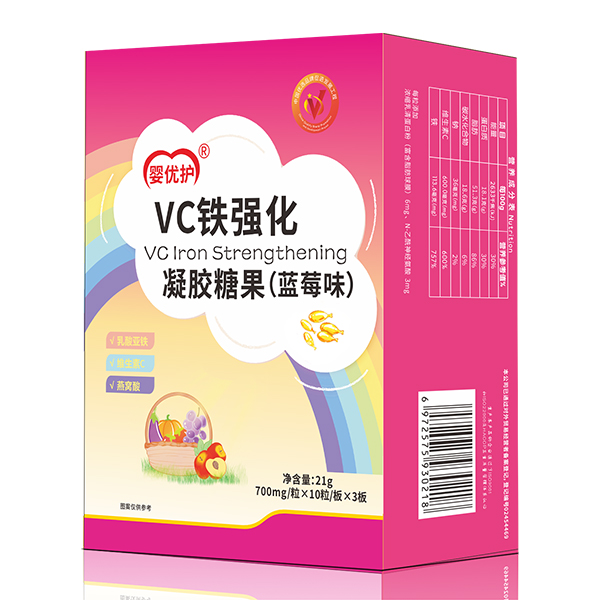 嬰優(yōu)護(hù)VC鐵強化凝膠糖果.jpg