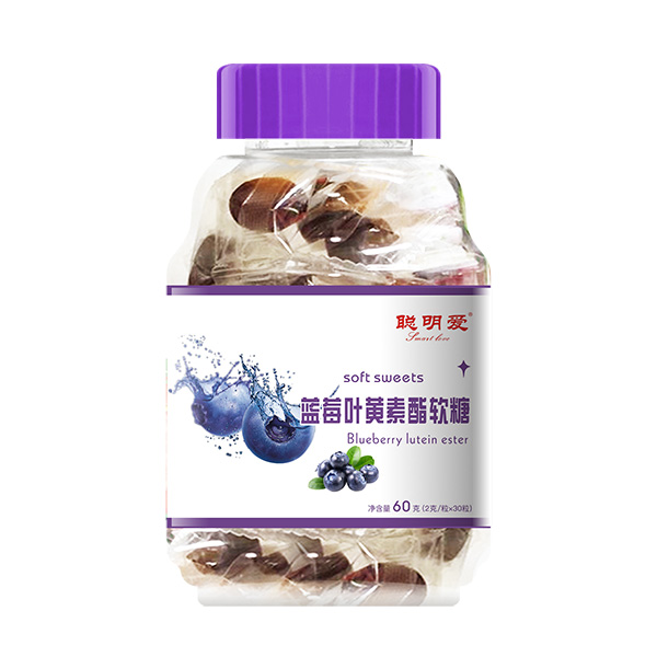 聰明愛藍(lán)莓葉黃素軟糖.jpg
