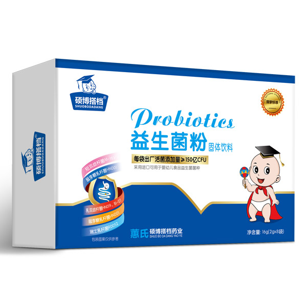 碩博搭檔鈣鐵鋅強(qiáng)化鐵強(qiáng)化鋅.jpg 碩博搭檔鈣鐵鋅強(qiáng)化鐵強(qiáng)化鋅.jpg