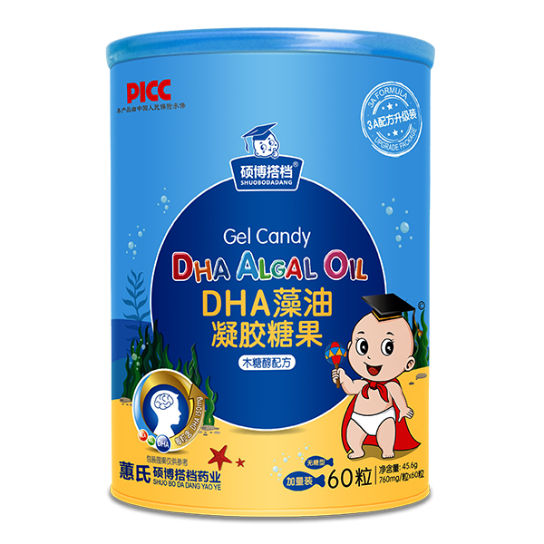 碩博搭檔凝膠糖果.jpg 碩博搭檔凝膠糖果.jpg