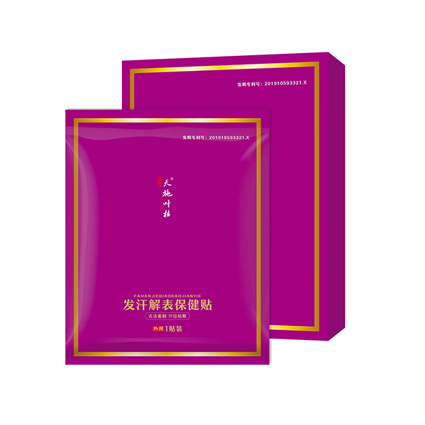 ��ʩ�~��l(f��)����������N �_(k��i)����������Ѩ��(ji��n)��