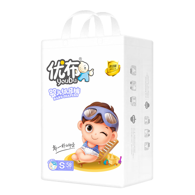 優(yōu)布yinge紙尿褲yinge用品舒爽干凈透氣云柔絲滑尿不濕4.jpg