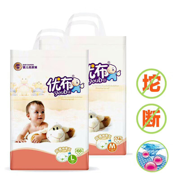 優(yōu)布超薄棉柔型紙尿褲防側(cè)漏瞬吸收輕薄透氣干爽尿不濕4.jpg