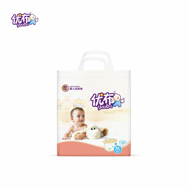 優(yōu)布超薄棉柔型紙尿褲防側(cè)漏瞬吸收輕薄透氣干爽尿不濕.jpg
