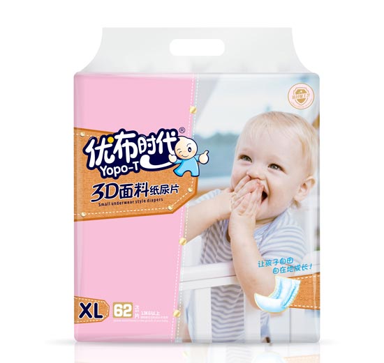 優(yōu)布時(shí)代尿片拒絕悶熱松緊合身干爽親膚綿柔防側(cè)漏尿不濕3.jpg