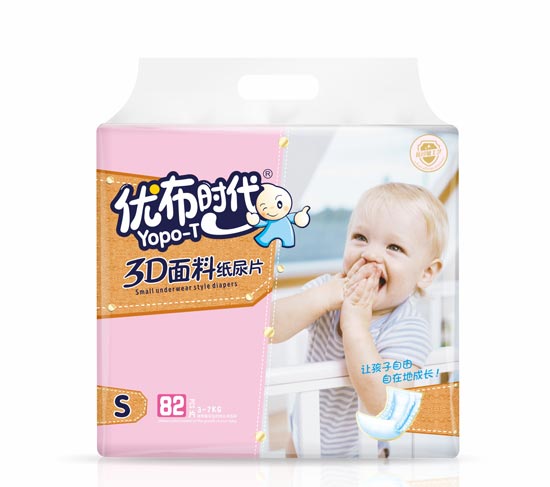 優(yōu)布時(shí)代尿片拒絕悶熱松緊合身干爽親膚綿柔防側(cè)漏尿不濕.jpg