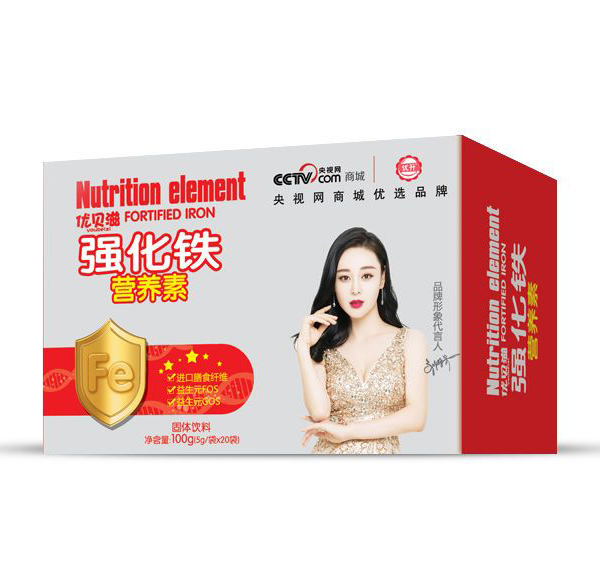 優(yōu)貝滋強(qiáng)化鐵營(yíng)養(yǎng)素3.jpg