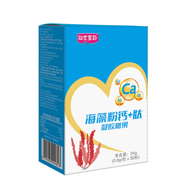 陽(yáng)光童珍海藻粉鈣+肽凝膠糖果.jpg