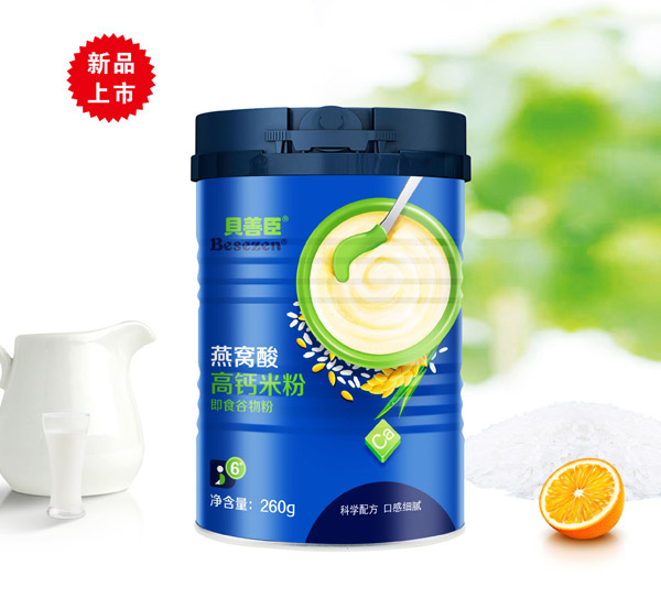 貝善臣燕窩酸高鋅高鐵高鈣口感佳好吸營養(yǎng)豐富米粉.jpg