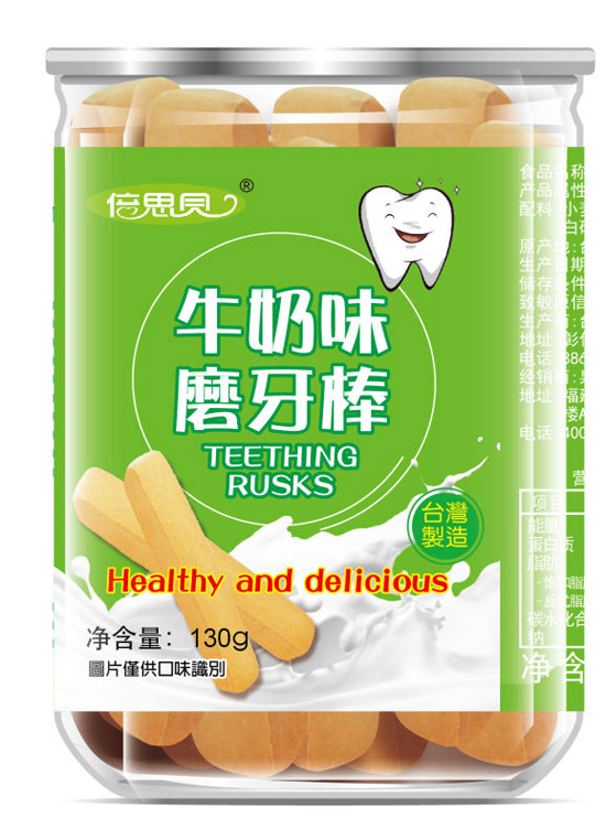 倍思貝牛奶味磨牙棒.jpg