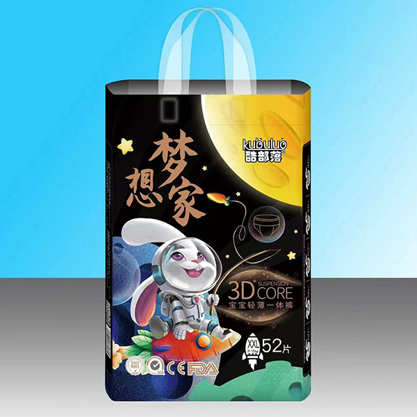 酷部落夢(mèng)想家學(xué)步褲XXL52