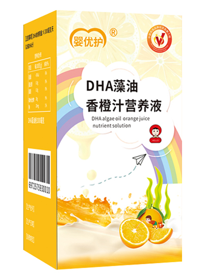嬰優(yōu)護(hù)DHA藻油香橙汁營養(yǎng)液6.jpg 嬰優(yōu)護(hù)DHA藻油香橙汁營養(yǎng)液6.jpg
