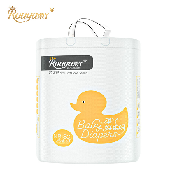 柔丫芯太軟系列yinge紙尿褲NB.jpg