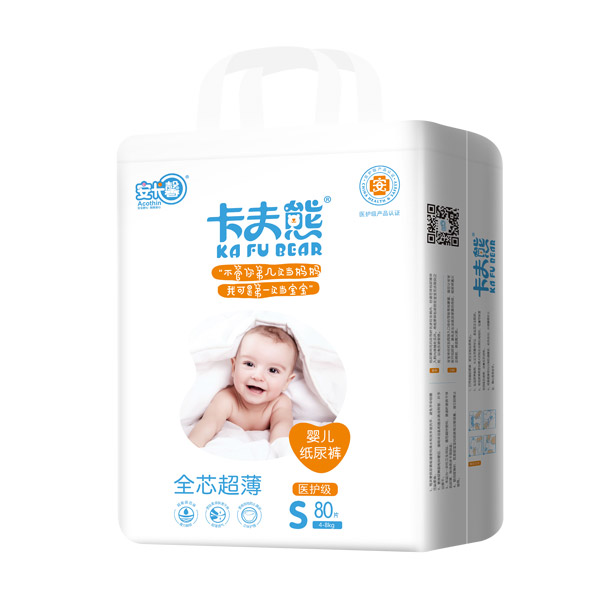 卡夫熊大包紙尿褲S.jpg