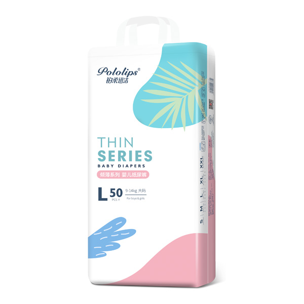 鉑柔迅潔傾薄系列紙尿褲豎版L50.jpg