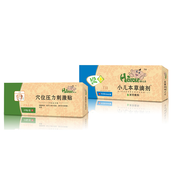孩兒樂(lè)小兒本草滴劑TR.jpg