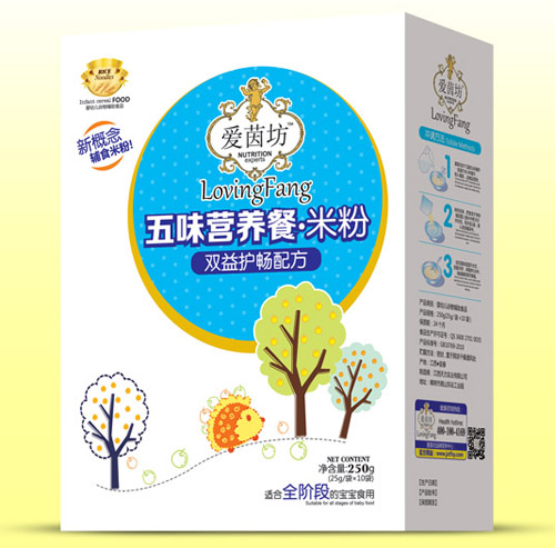 愛茵坊雙益護(hù)暢五味營養(yǎng)餐米粉盒裝.jpg