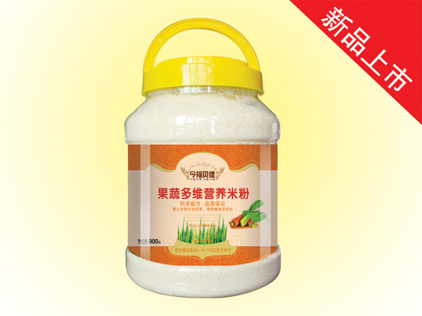 今福貝健營養(yǎng)米粉-果蔬多維桶裝900g2.jpg