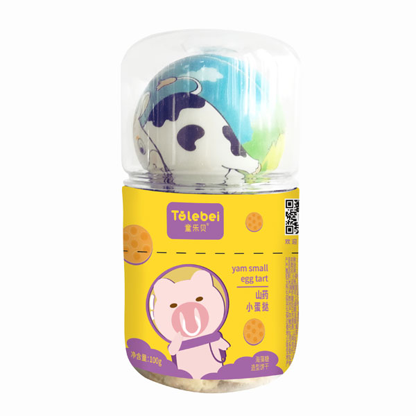童樂貝山藥小蛋撻.jpg