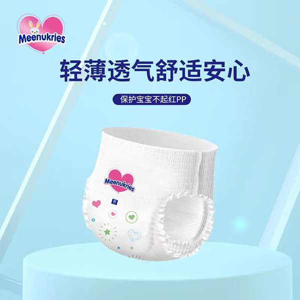  MeenukriesӢ��һ�wѝ